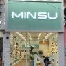 MINSUSHOP