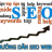 huongdanseoweb
