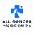 allcancercom